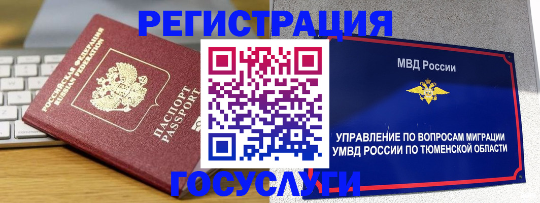 пропишу в квартире в Самарской области